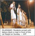 lal-masjid-batons.jpg