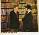 dewinter-hassidim.jpg