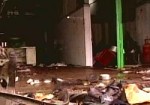 Namdar\'s Offices Bombed